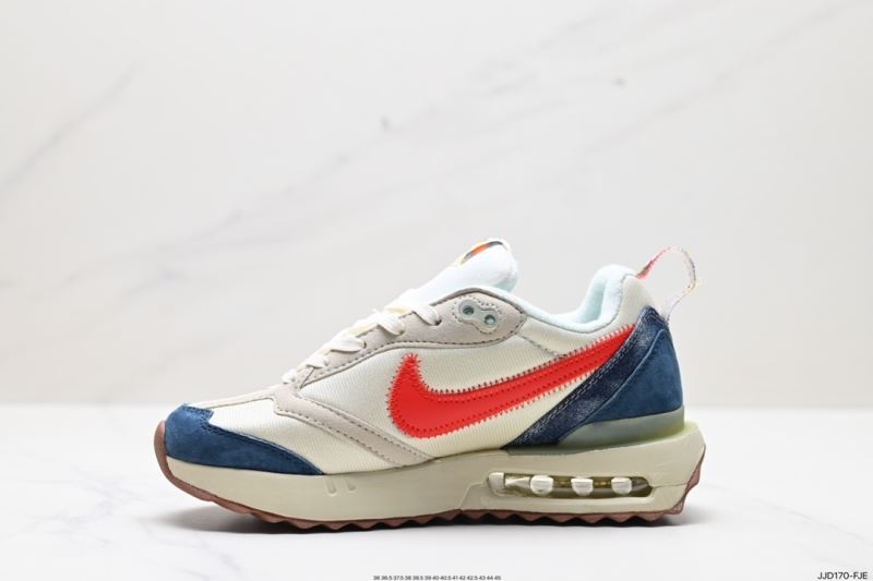 Nike Air Max Shoes